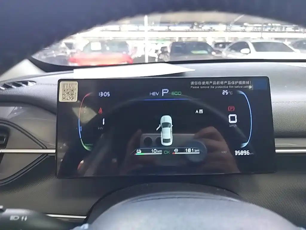 BYD Destroyer 05 2024 Glory Edition DM-i 55KM Luxury фото 12