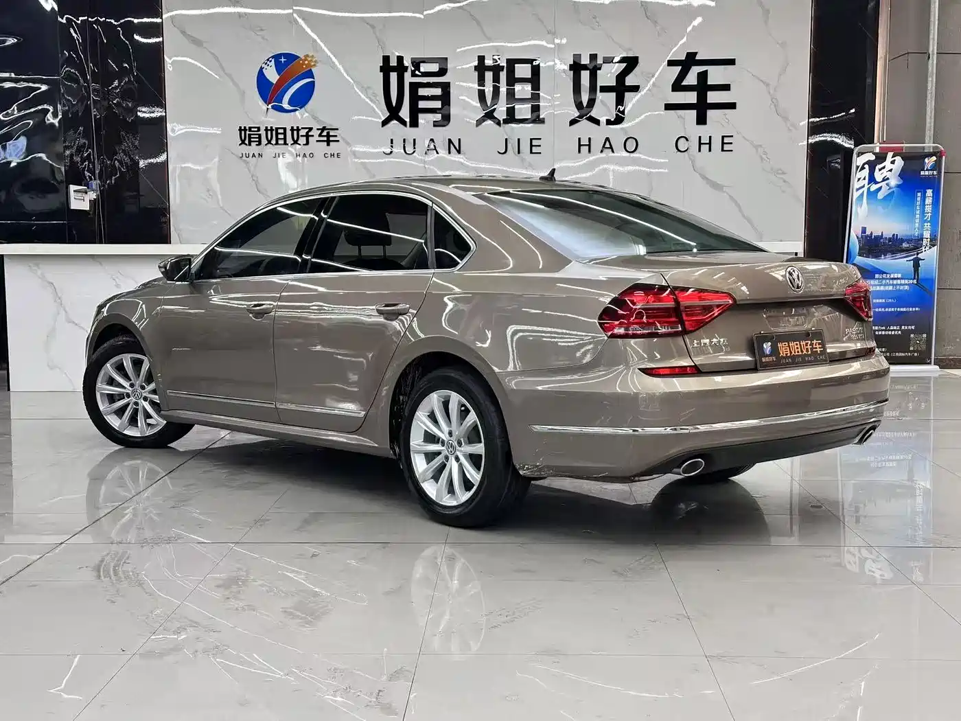 Volkswagen Passat 2017 330TSI DSG Luxury фото 6