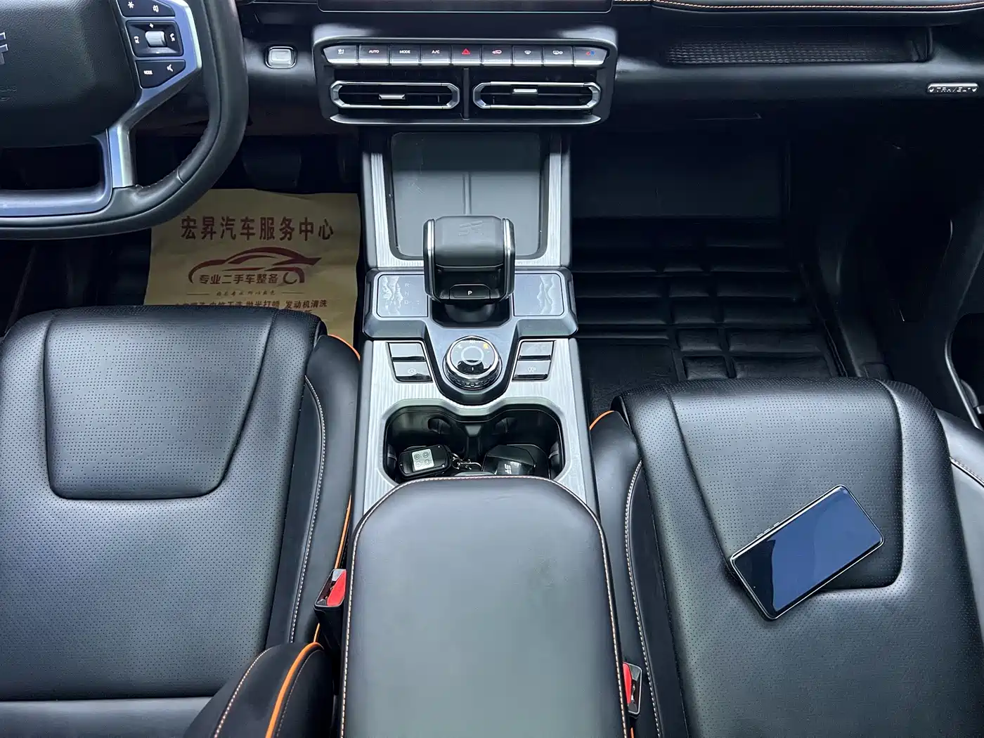 Jetour Freedom 2025 2025 1.5TD DCT Explorer
