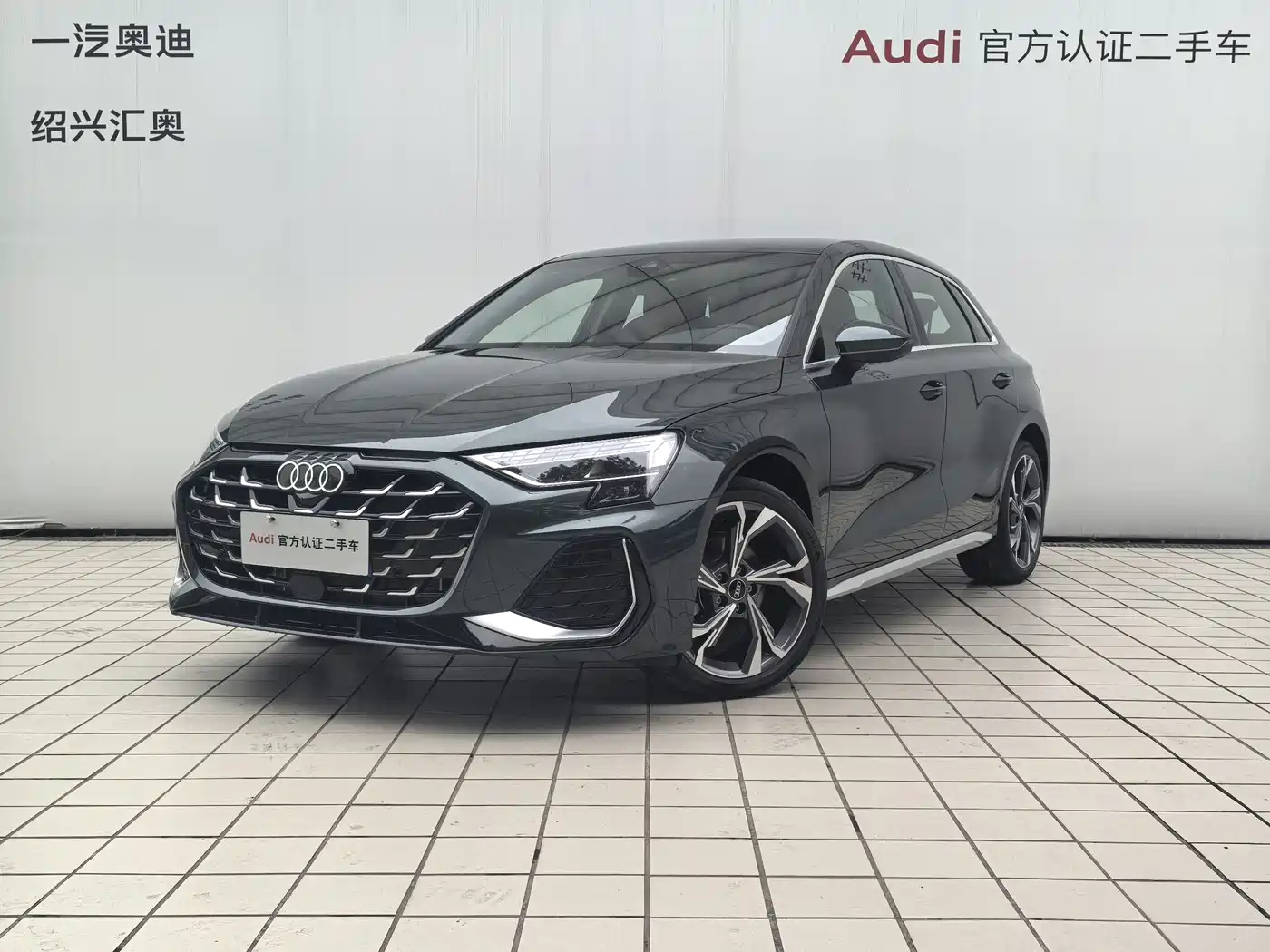 AUDI A3 2026