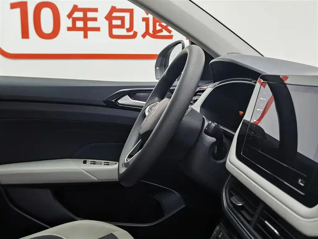 Volkswagen Tharu 2025 New Edge 1.5L Aspiration Edition фото 22