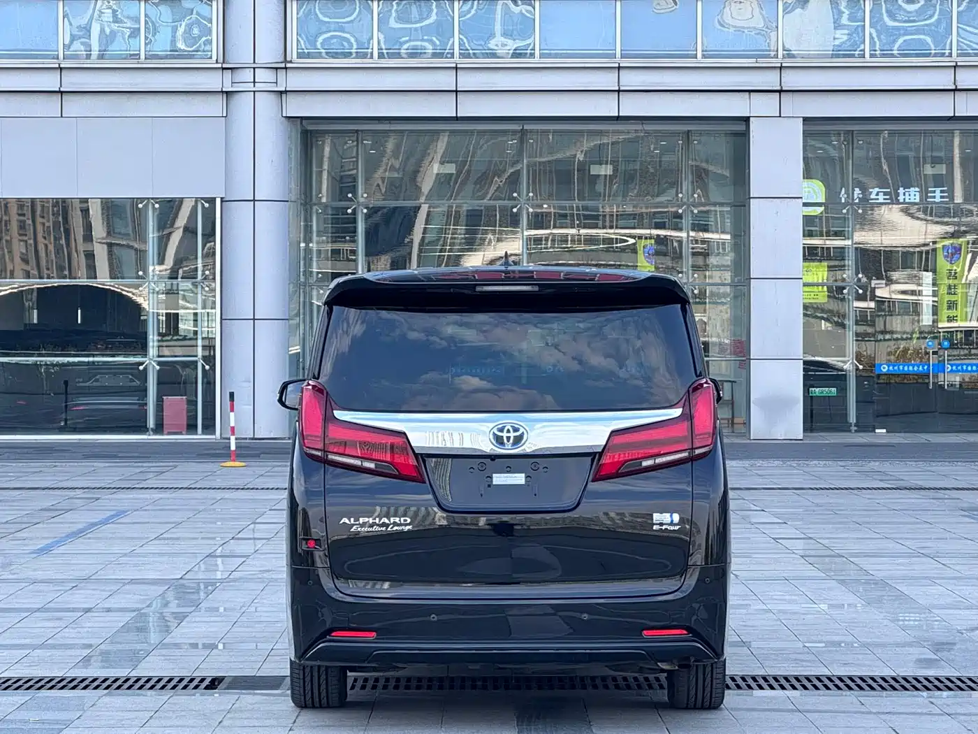 Toyota Alphard 2021 Hybrid 2.5L Premium фото 5