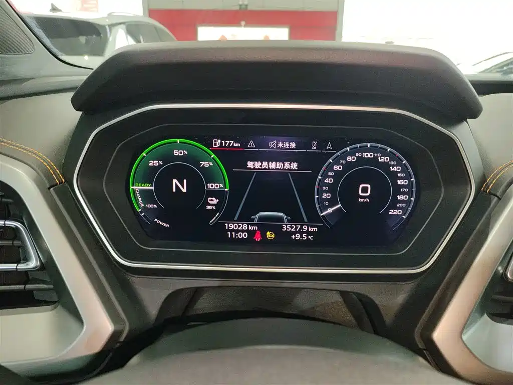 Audi Q4 e-tron 2024 40 e-tron Pioneer Edition фото 12