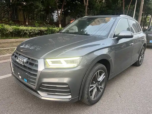 Audi Q5L 2021