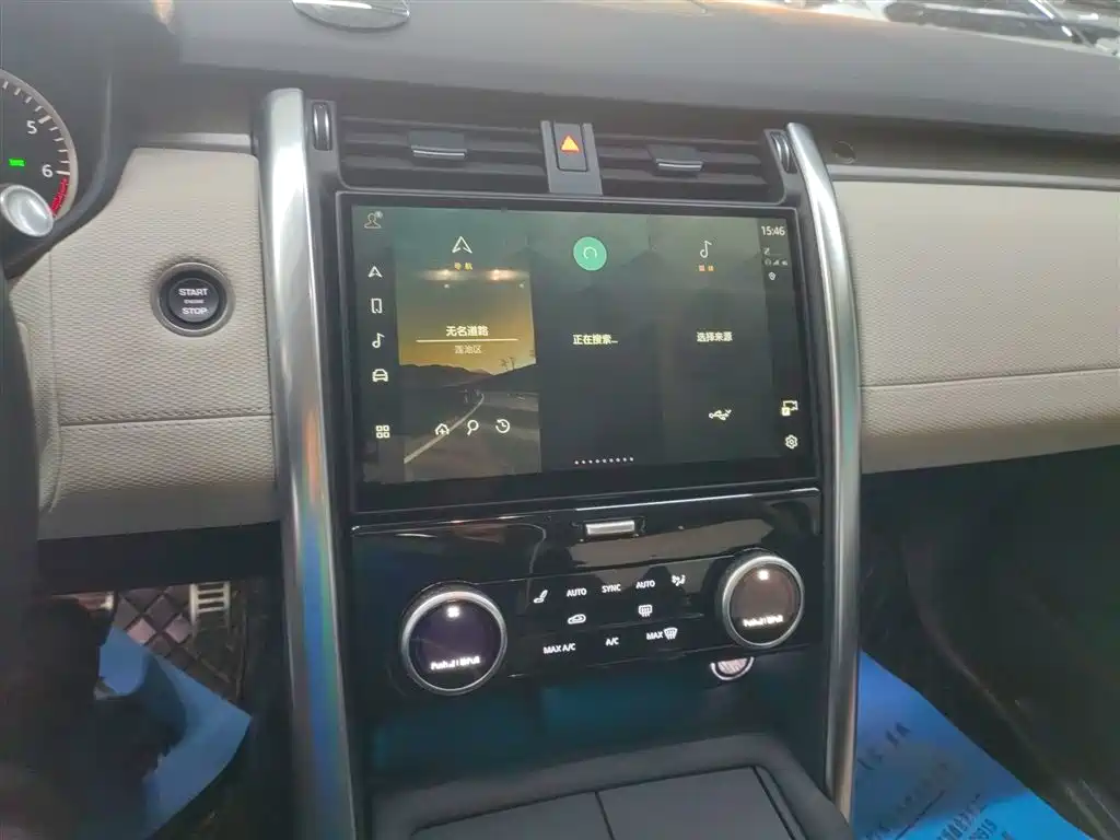 Land Rover Discovery 2023 Facelift 360PS R-Dynamic S фото 9