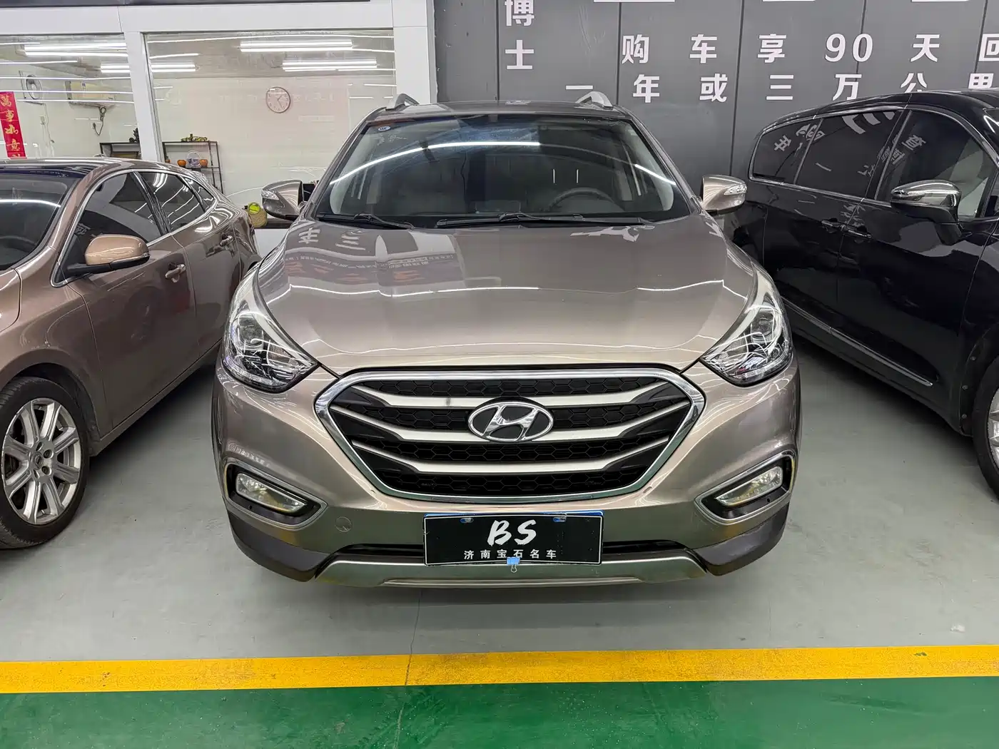 Hyundai Beijing Hyundai ix35 2015 2.0L Automatic 2WD Comfort China V фото 2