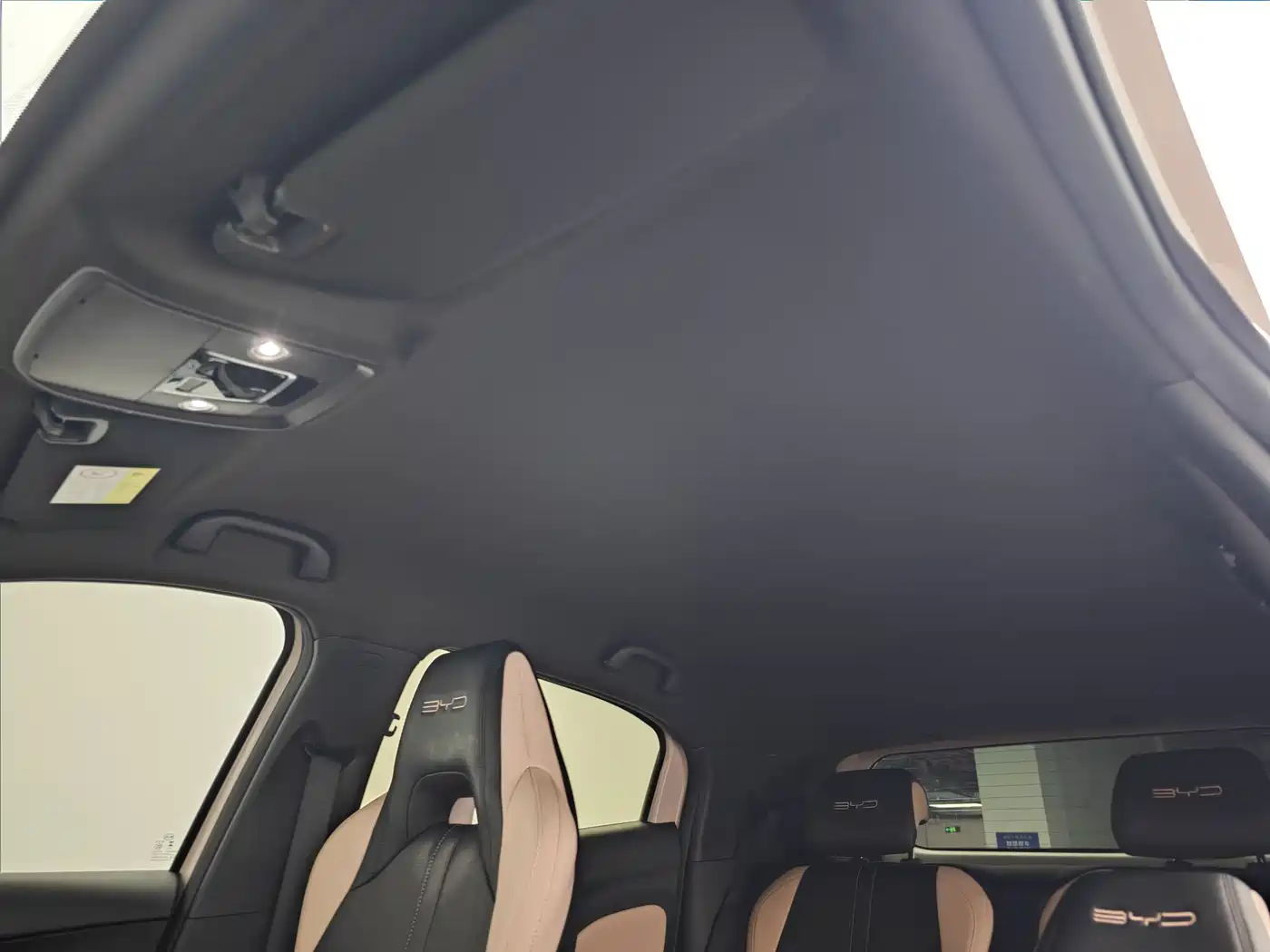 BYD Seagull 2024 Glory Edition 305km Vitality Edition фото 10