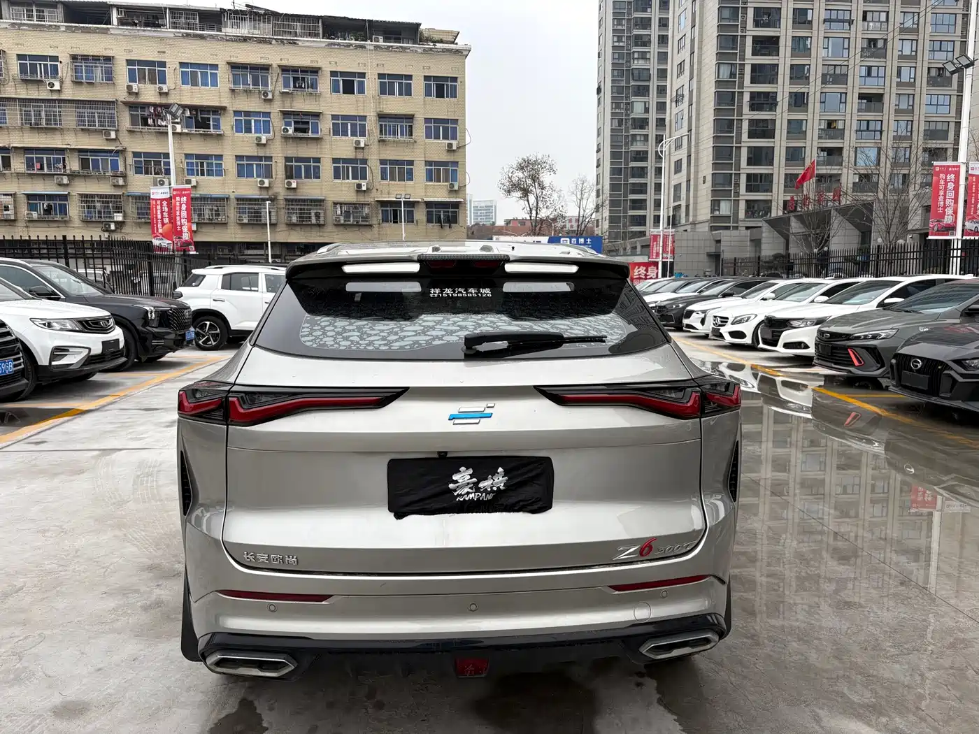 CHANGAN CHANGAN AUCHAN Z6