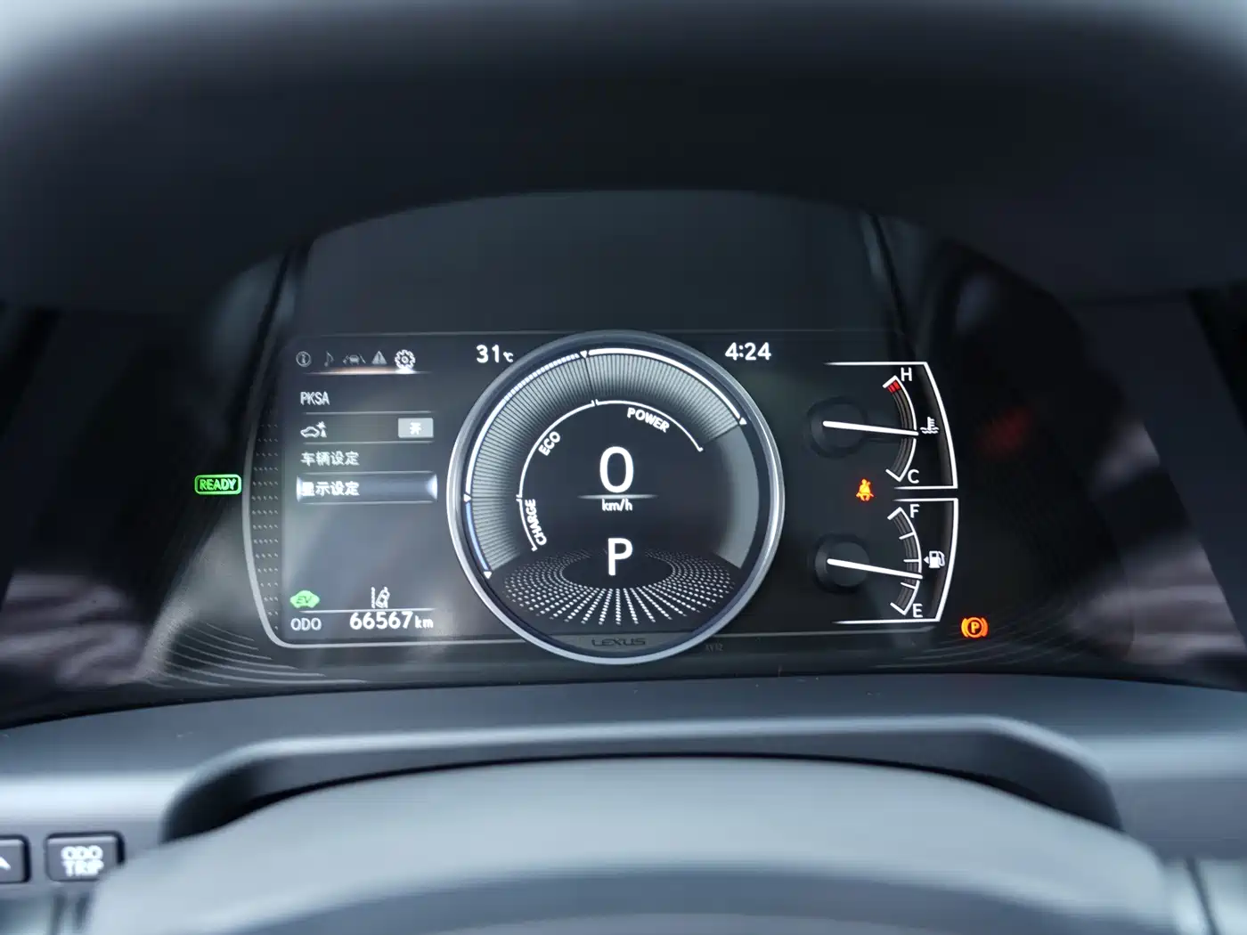 Lexus ES 2021 300h Excellence Edition фото 20