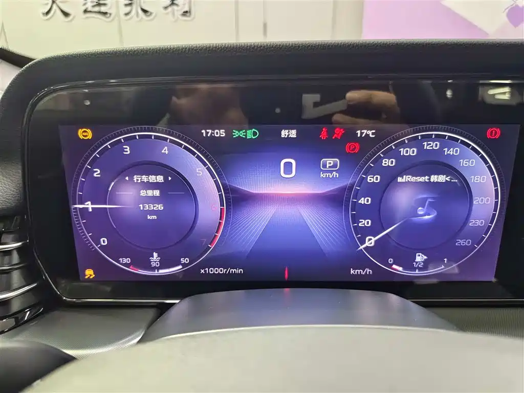 Hongqi HS5 2023 2.0T Flag Enjoy Pro Edition фото 17