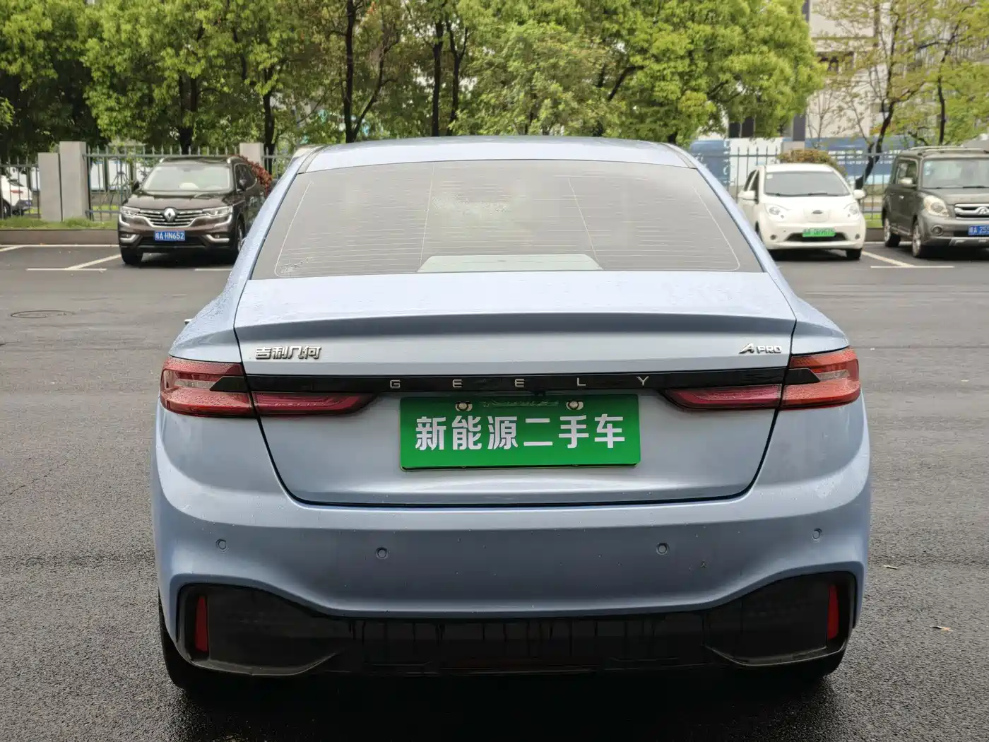 GEELY GEOMETRY A