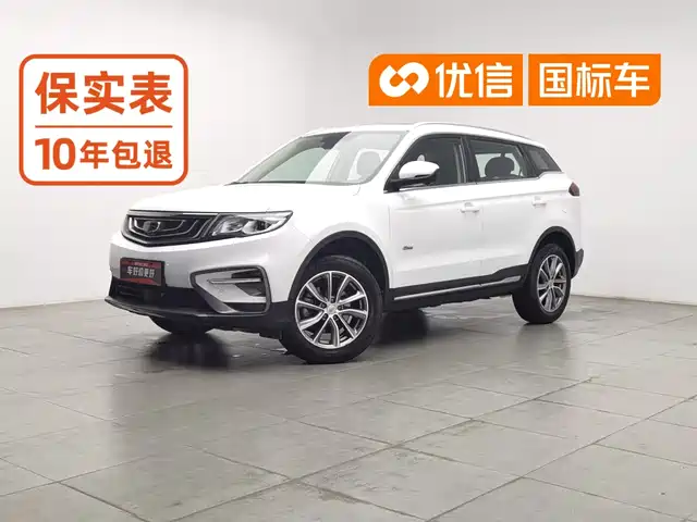 Geely Boyue 2018 1.8TD Automatic 2WD Smart Wisdom 4G Edition — фото 1