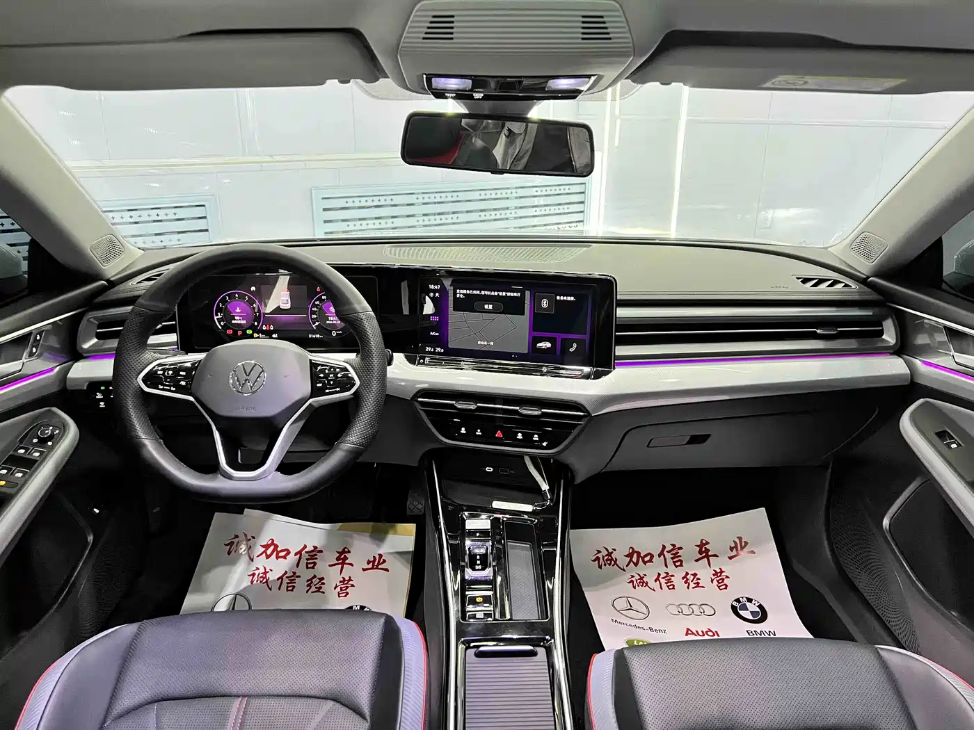 Volkswagen Lamando 2022 Lamando L 280TSI DSG Cool Edition фото 9