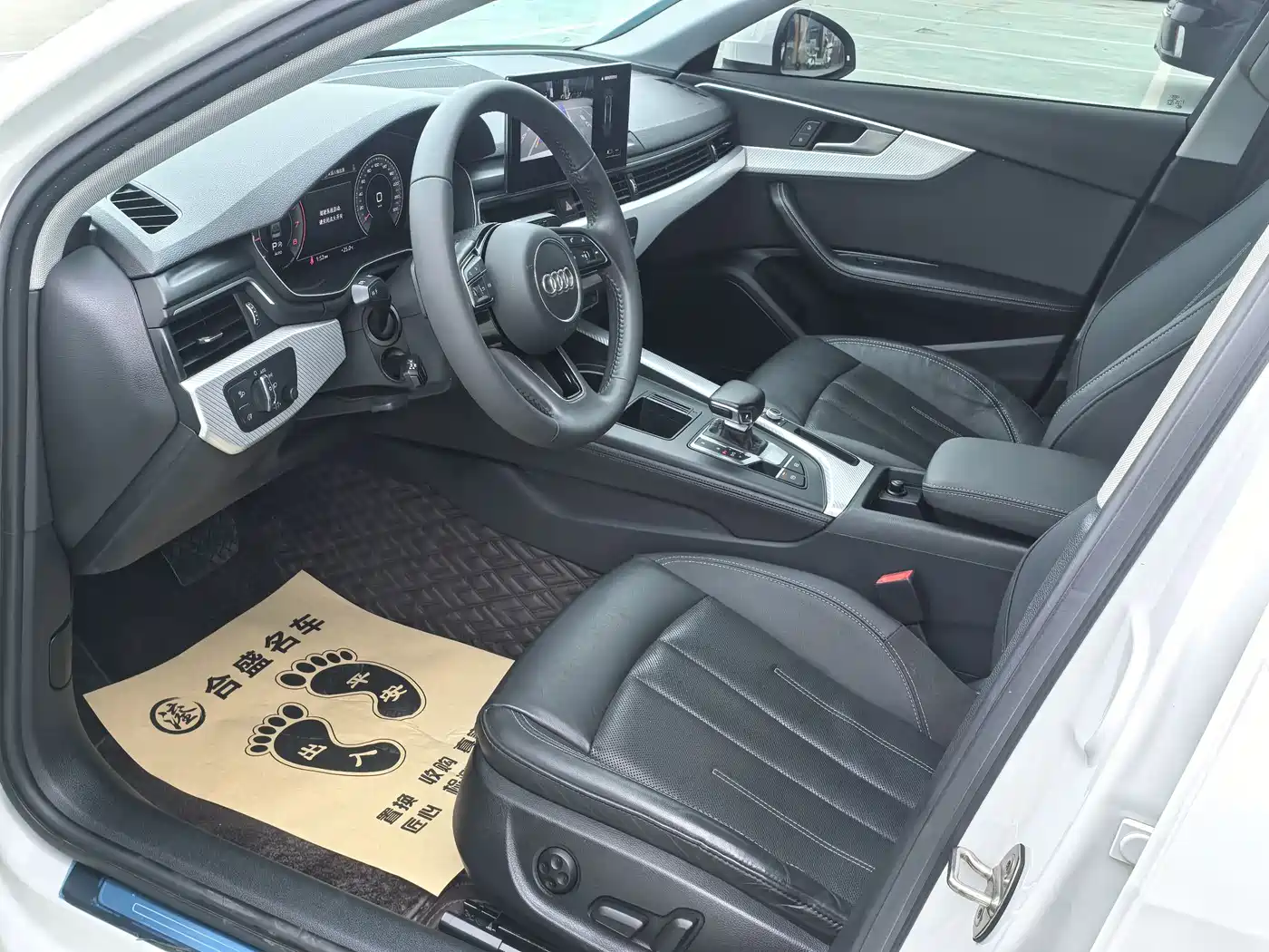 Audi A4L 2021 40 TFSI Premium Life Edition фото 16