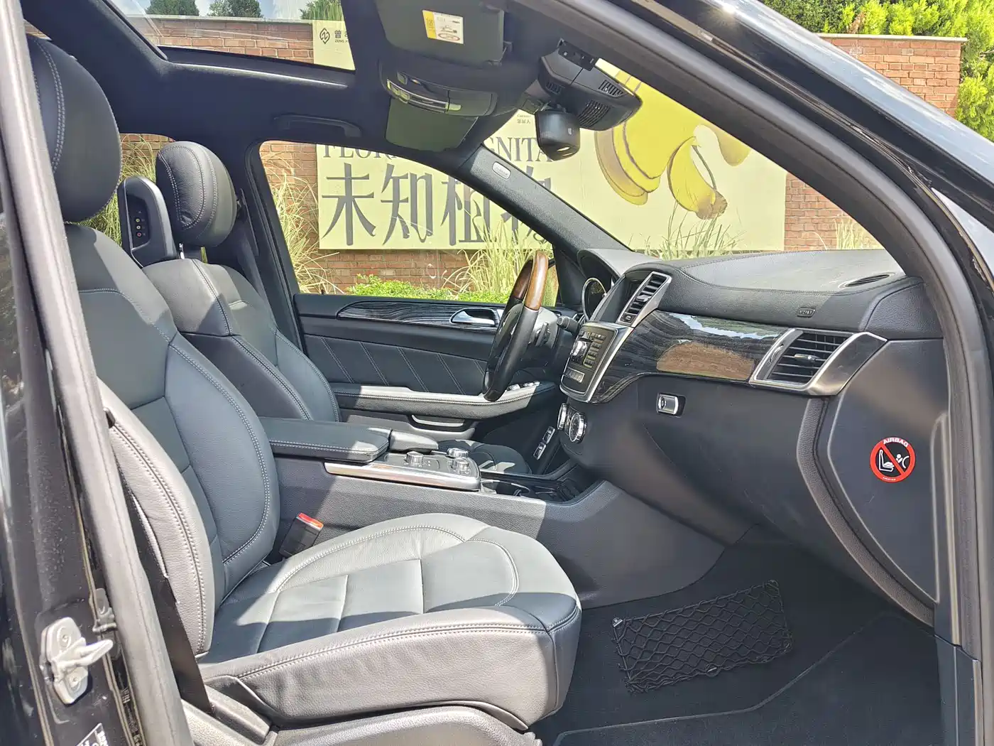 Mercedes-Benz GL-Class 2014 GL 400 4MATIC Luxury фото 35