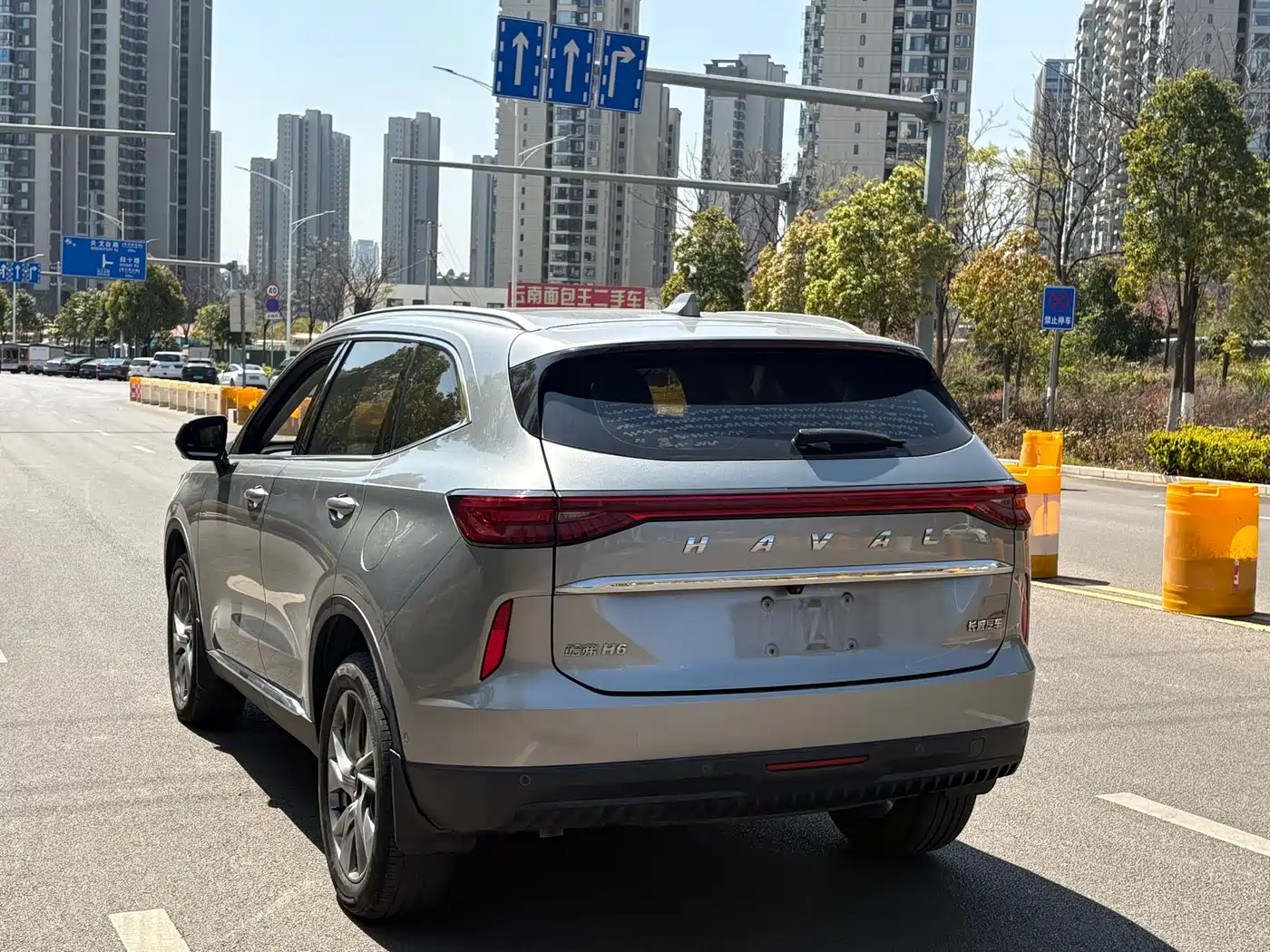 HAVAL H6