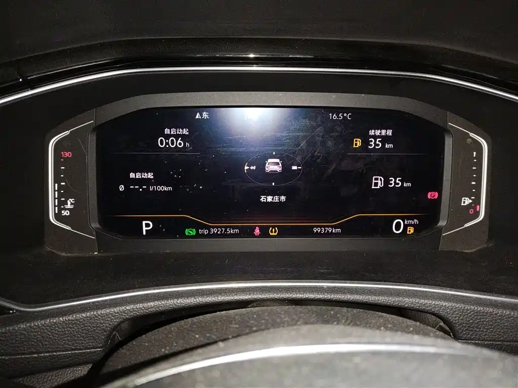 Volkswagen T-ROC 2020 280TSI DSG 2WD Comfort фото 8