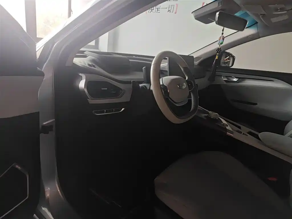 GEELY GEOMETRY A