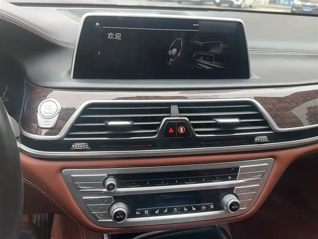 BMW 7 Series 2019 Facelift 740Li xDrive Executive Luxury Package фото 9