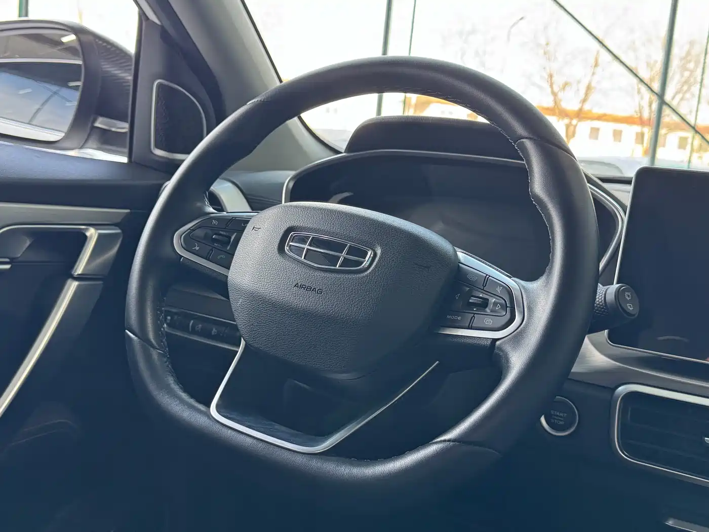 GEELY AUTOMOBILE BINYUE