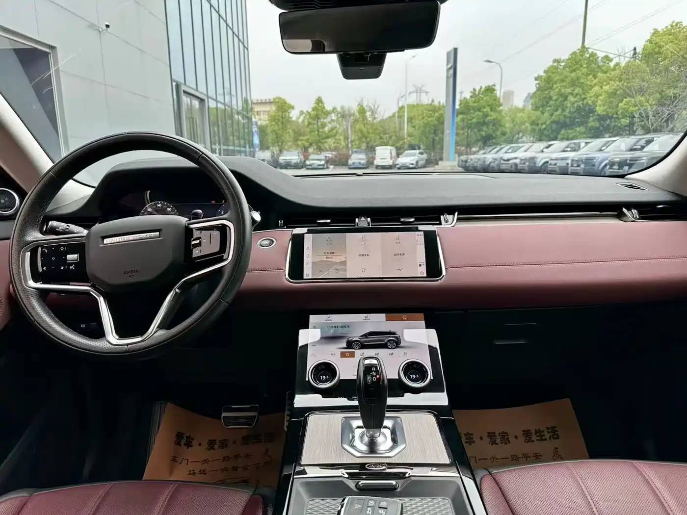 Land Rover Range Rover Evoque 2023 Range Rover Evoque L 249PS Luxury Edition фото 5