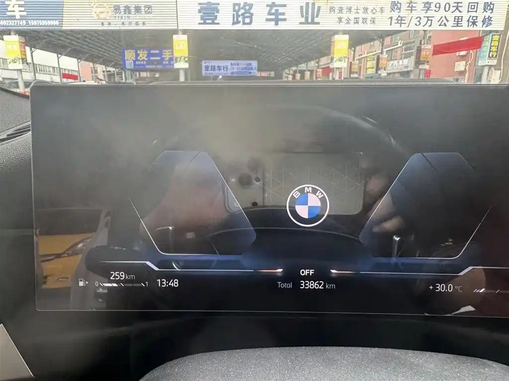 BMW 4 Series 2023 430i M Sport Shadowline Package фото 11