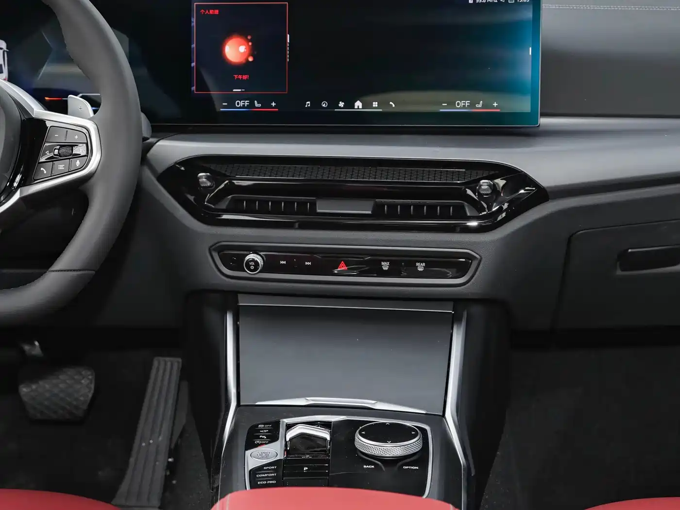 BMW 3 Series 2026 325Li M Sport Package фото 5