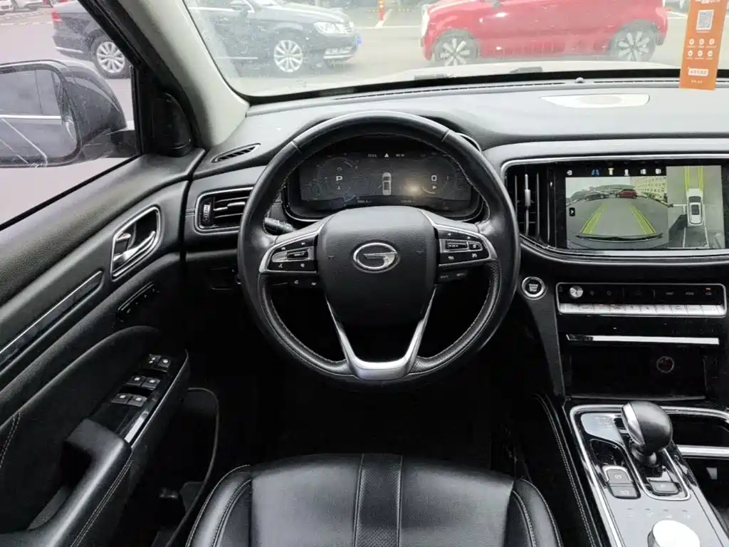 Photo 11 - GAC Trumpchi GS8