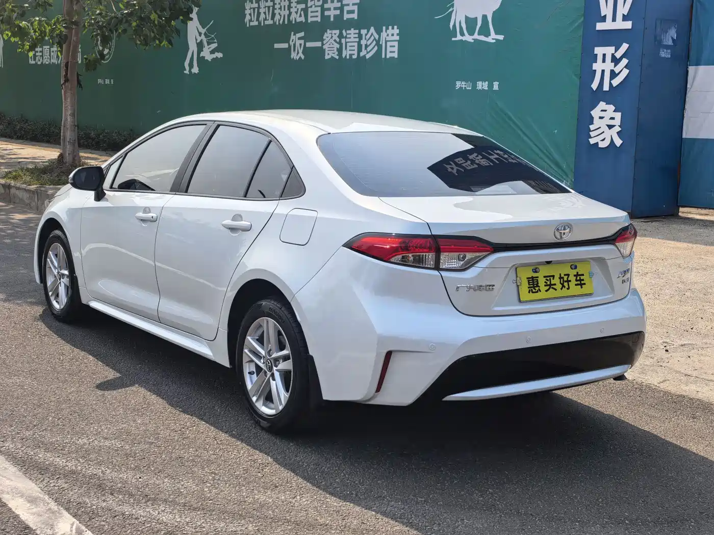 Toyota Levin 2021 185T CVT Progressive Edition фото 6