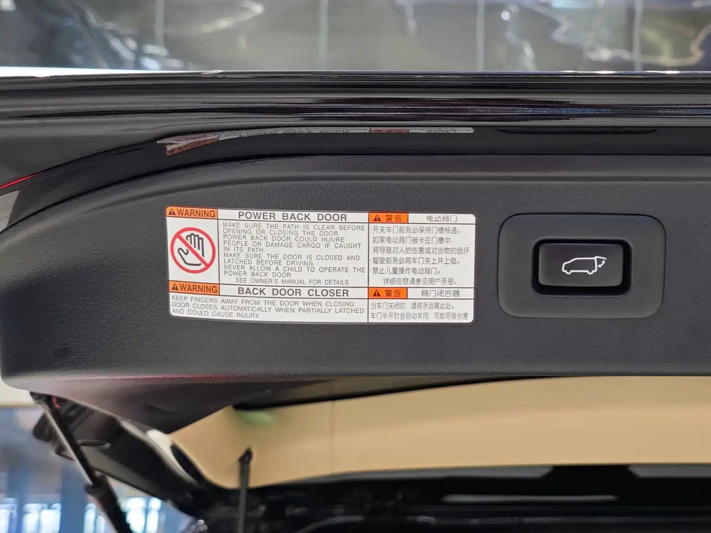 Toyota Alphard 2021 Hybrid 2.5L Premium фото 23