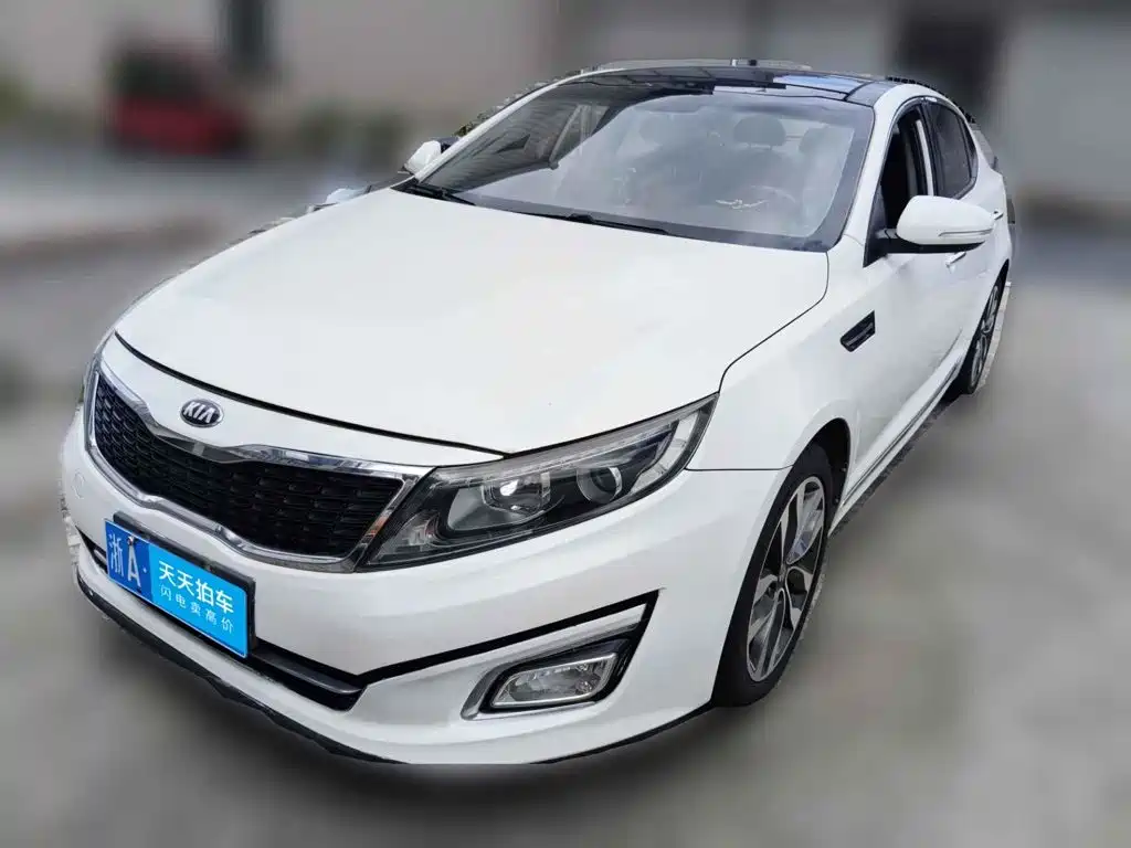 Photo 1 - Kia K5