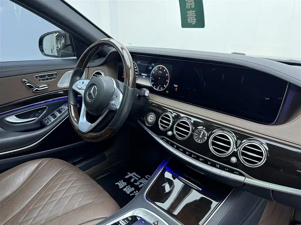 Mercedes-Benz Maybach S-Class 2019 S 450 4MATIC фото 27