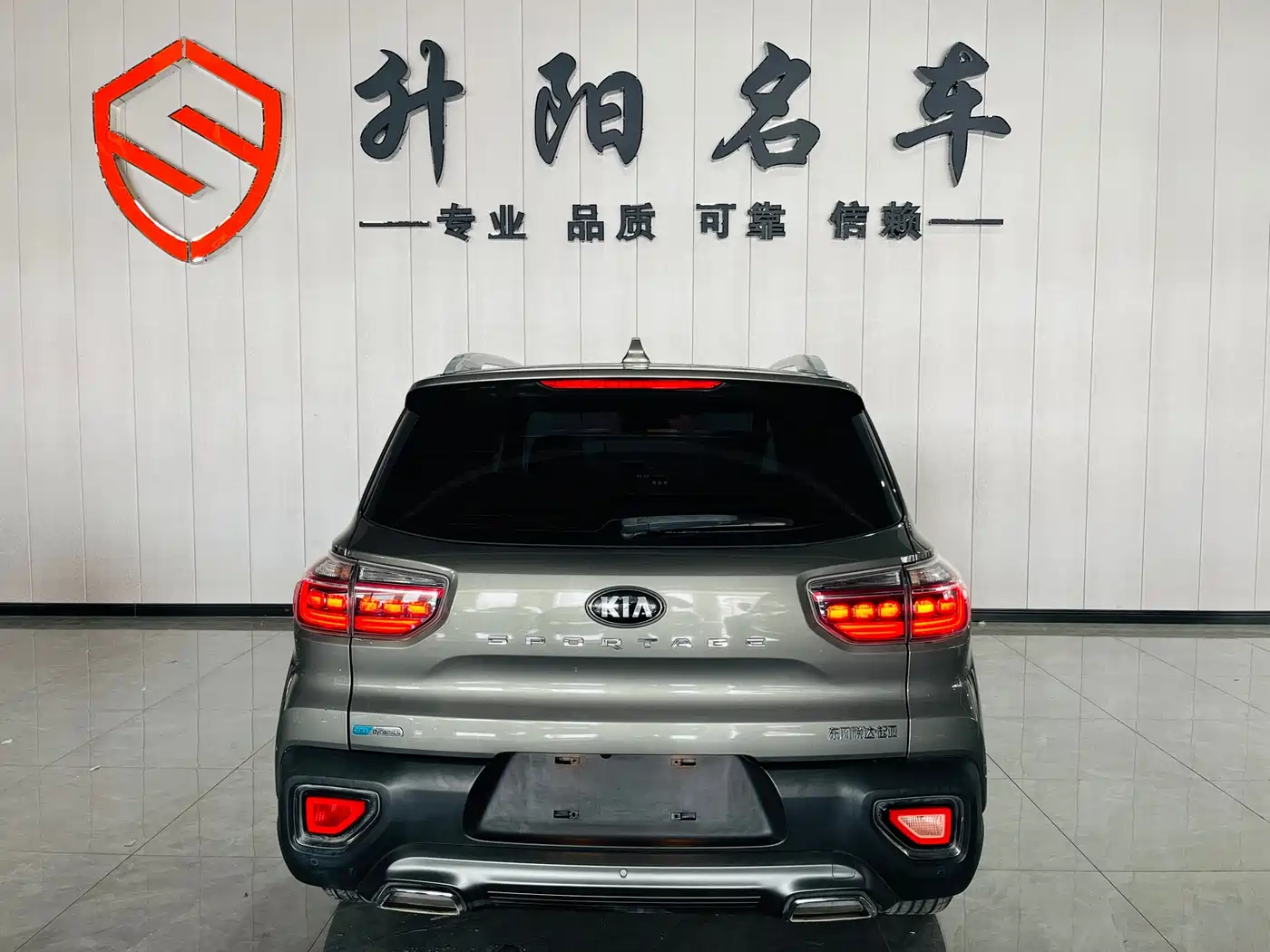 Kia Sportage 2019 2.0L Automatic Smart Luxury Edition фото 4