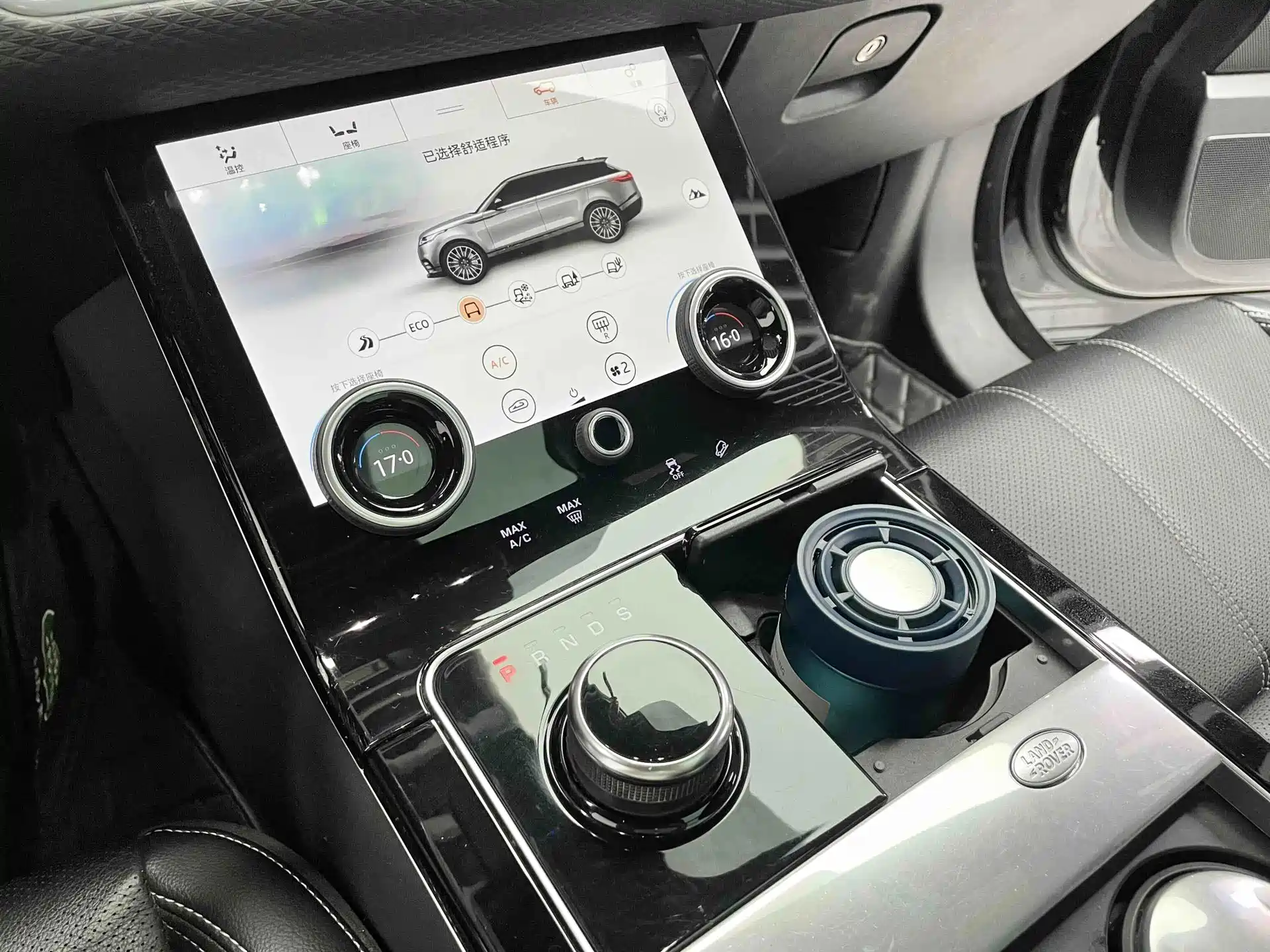 Фото 15 - Land Rover Range Rover Velar