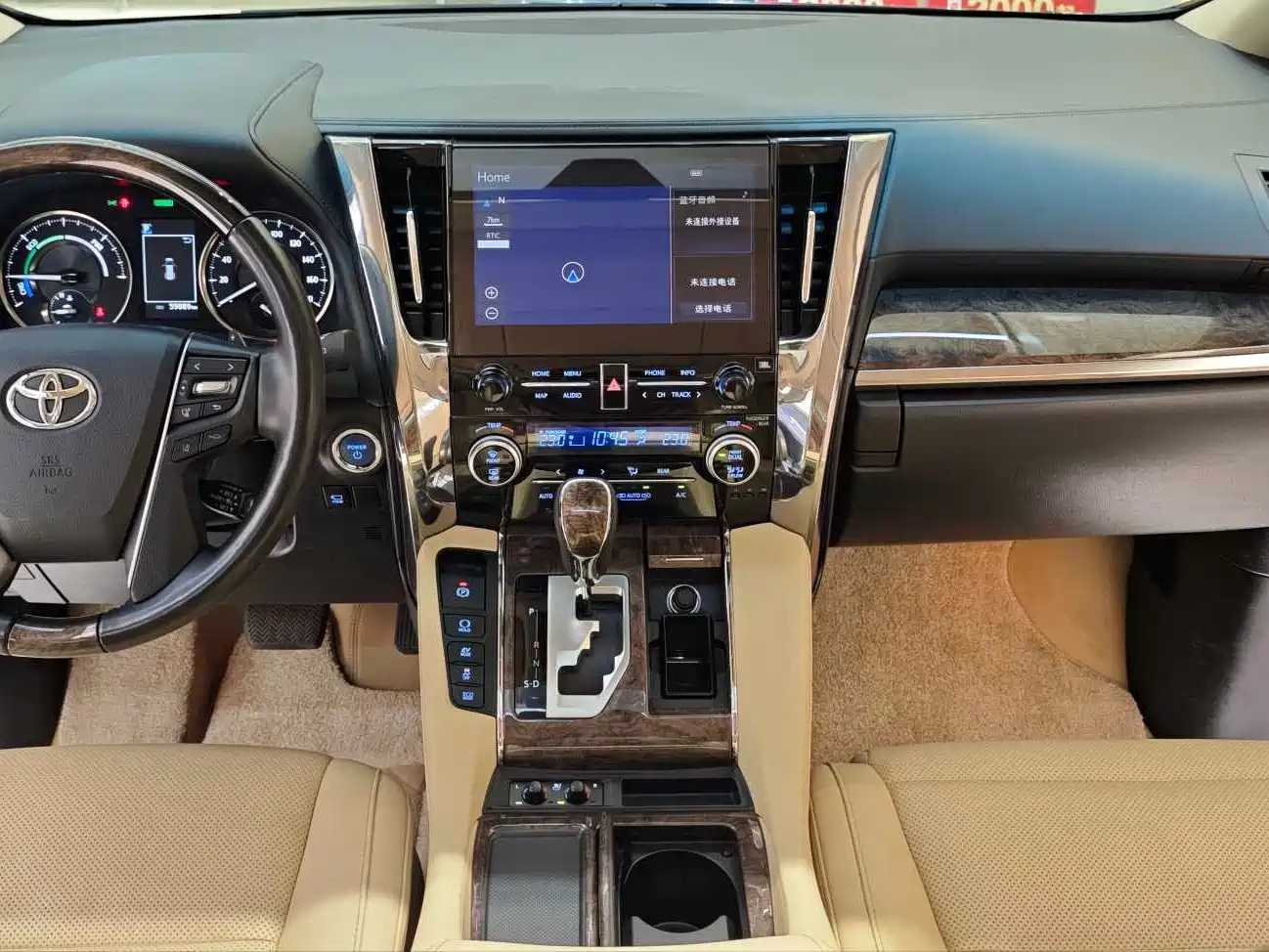 Toyota Alphard 2021 Hybrid 2.5L Premium фото 12