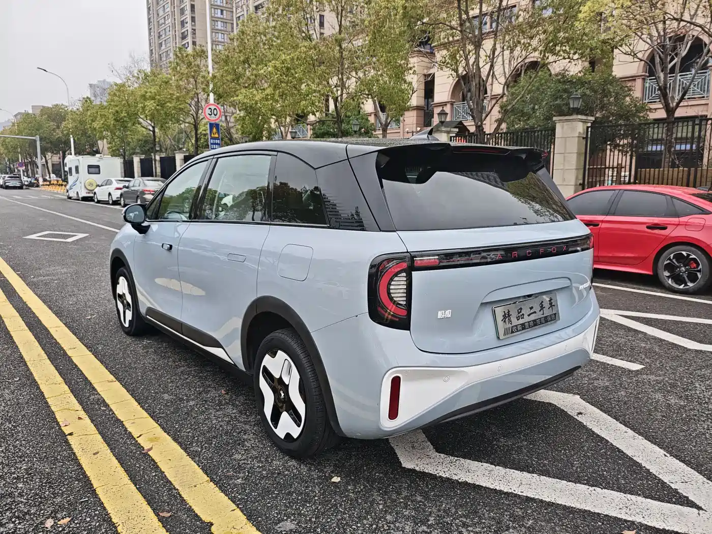 ARCFOX EXTREME FOX POLAR FOX KOALA