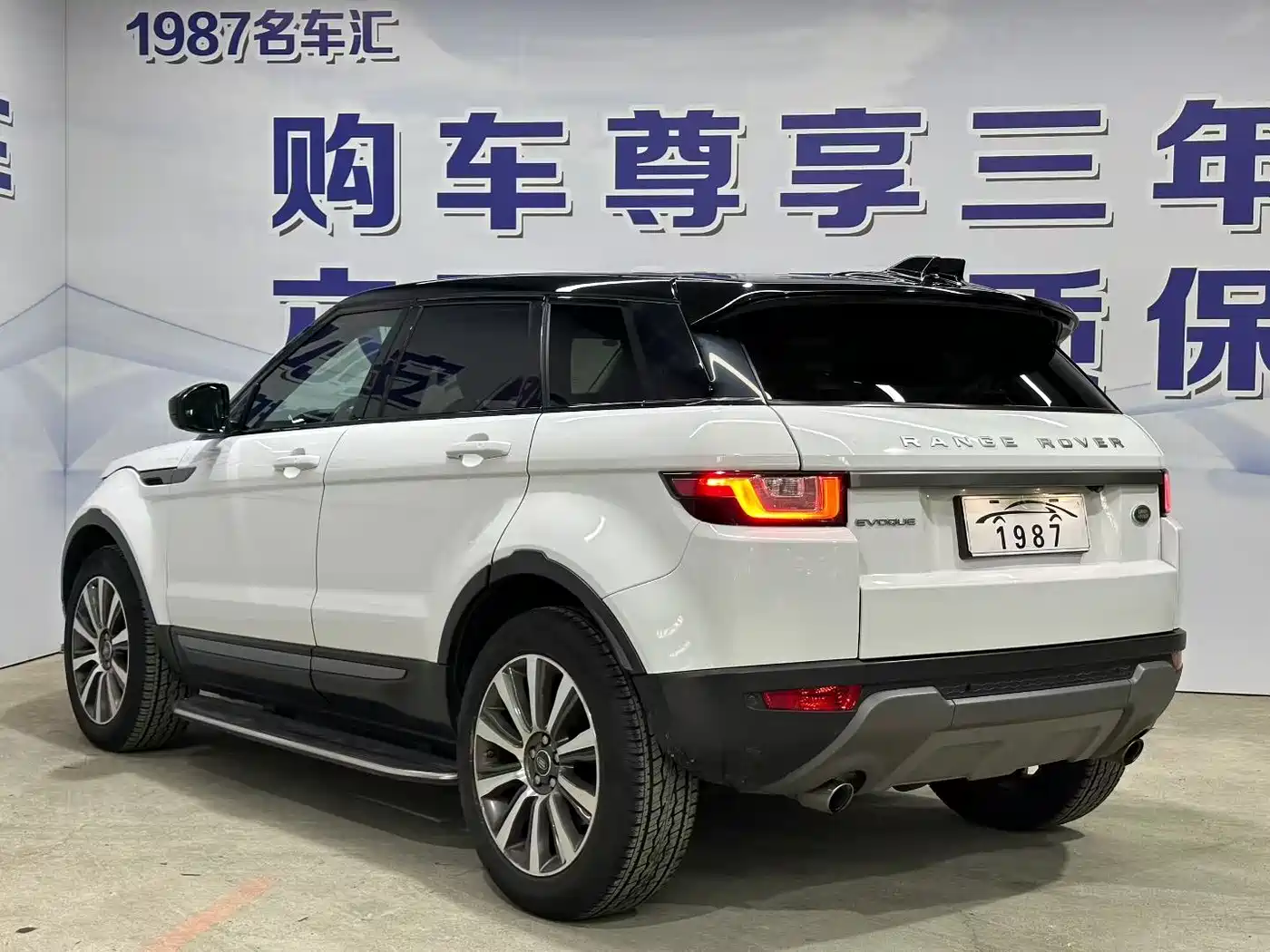 Land Rover Range Rover Evoque 2018 240PS PURE Trend фото 5