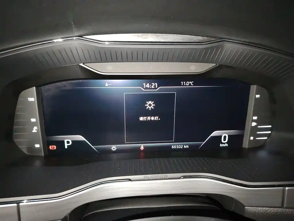Škoda Superb 2019 Facelift TSI330 DSG Comfort фото 8