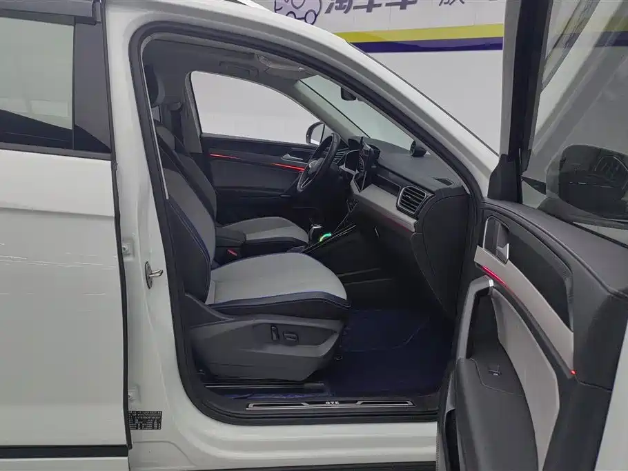 VOLKSWAGEN TANYUE GTE PLUG-IN HYBRID