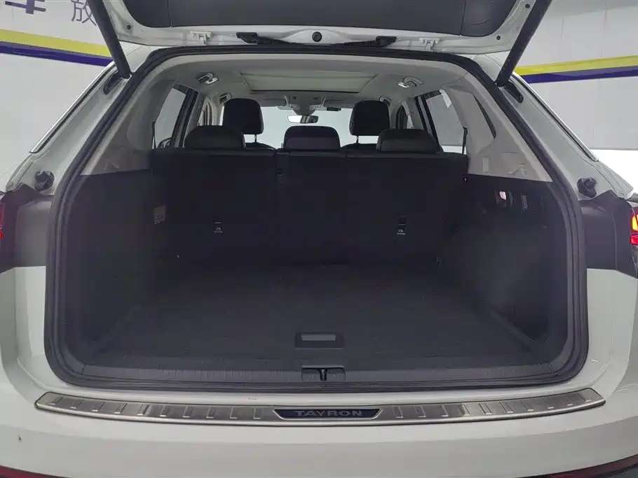 VOLKSWAGEN TANYUE GTE PLUG-IN HYBRID