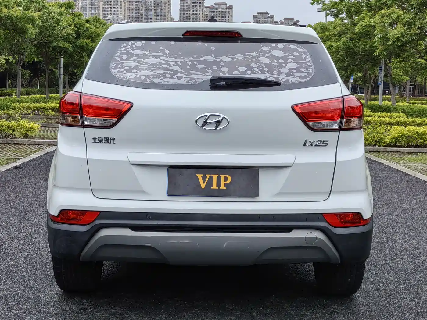 Hyundai Beijing Hyundai ix25 2017 1.6L Automatic Smart Edition фото 6