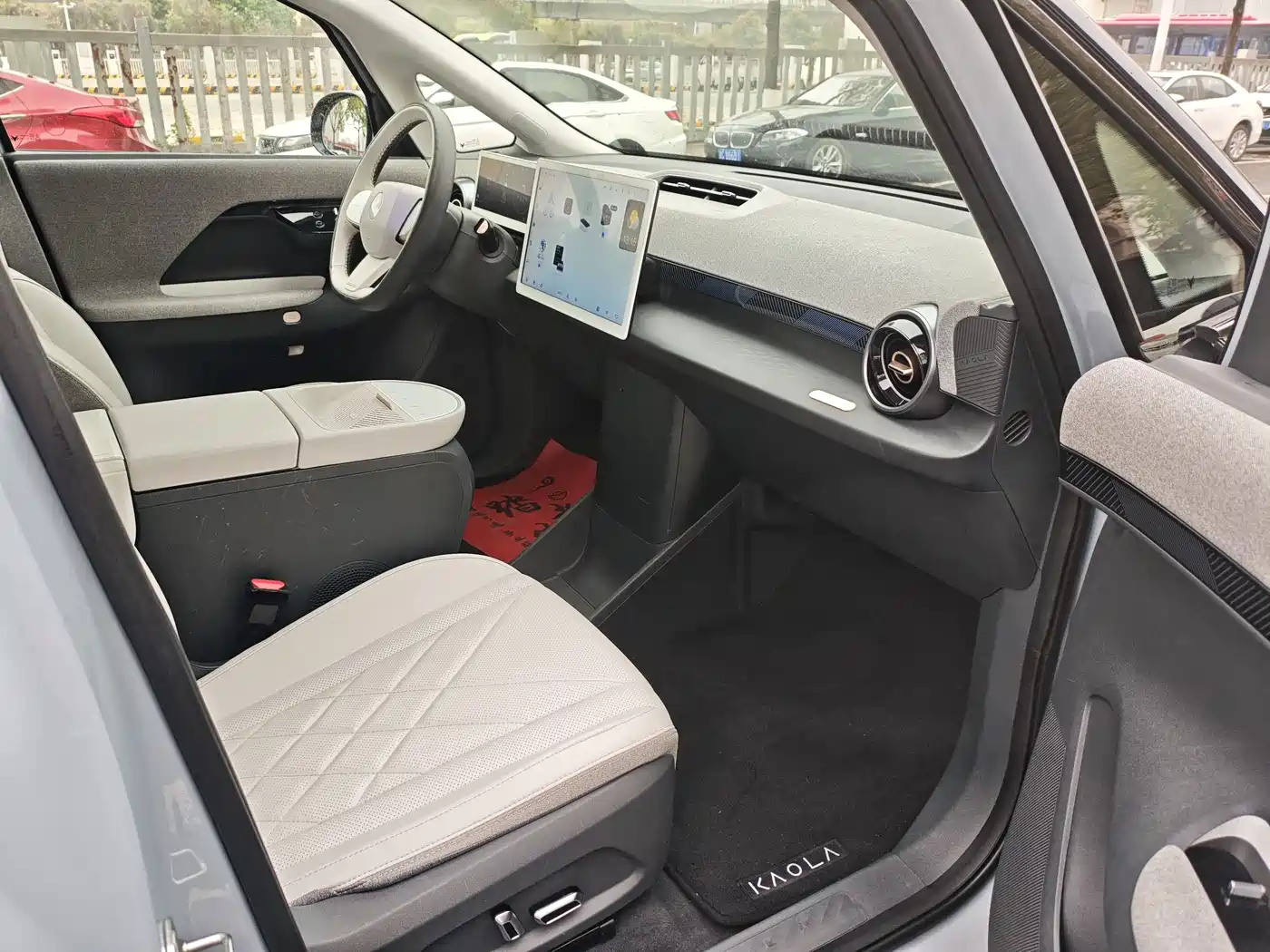 ARCFOX EXTREME FOX POLAR FOX KOALA