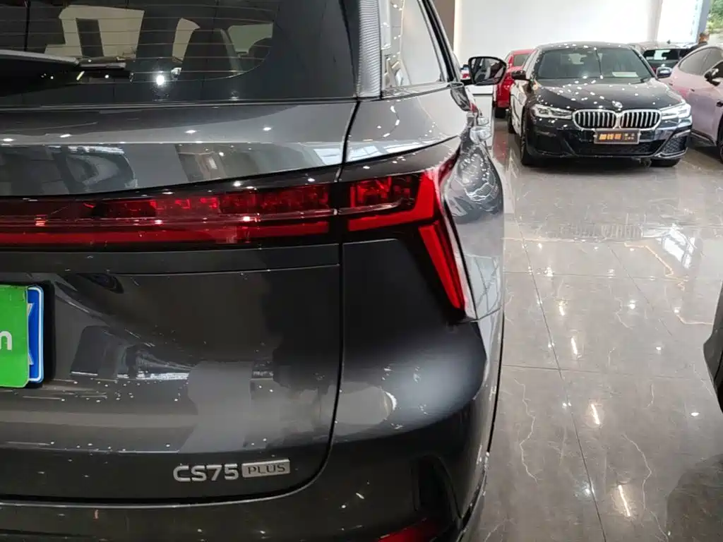 Фото 8 - Changan CS75 PLUS
