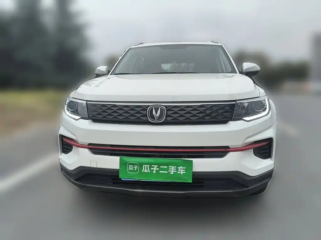 Фото 2 - Changan CS35 PLUS