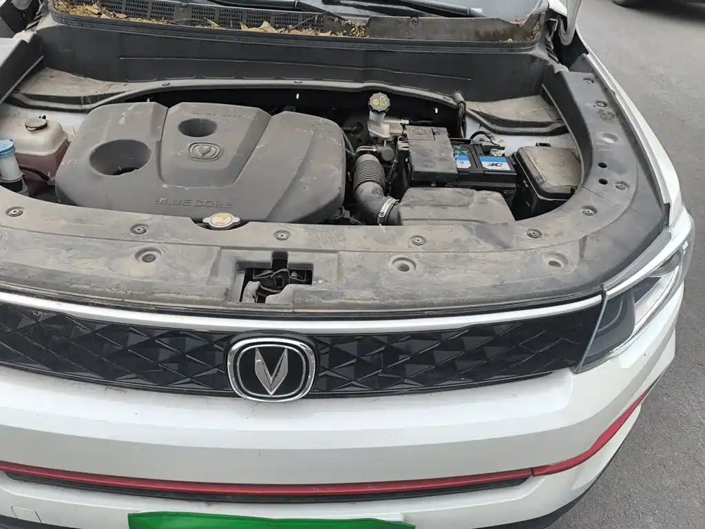 Фото 21 - Changan CS35 PLUS