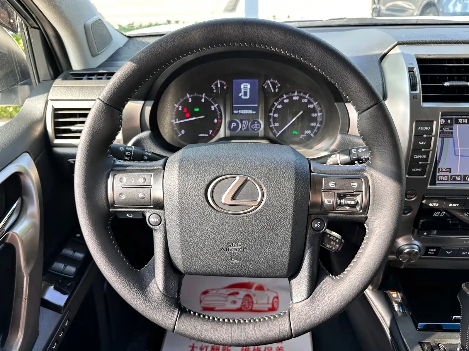 صورة 11 - Lexus GX