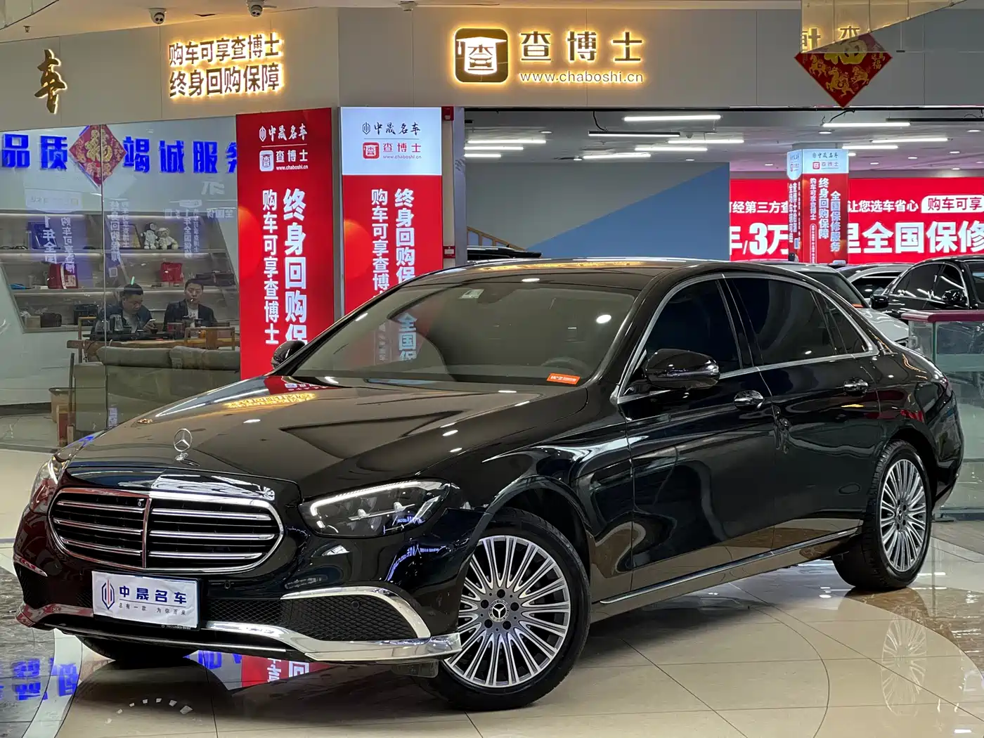 Mercedes-Benz E-Class 2022 E 300 L Luxury
