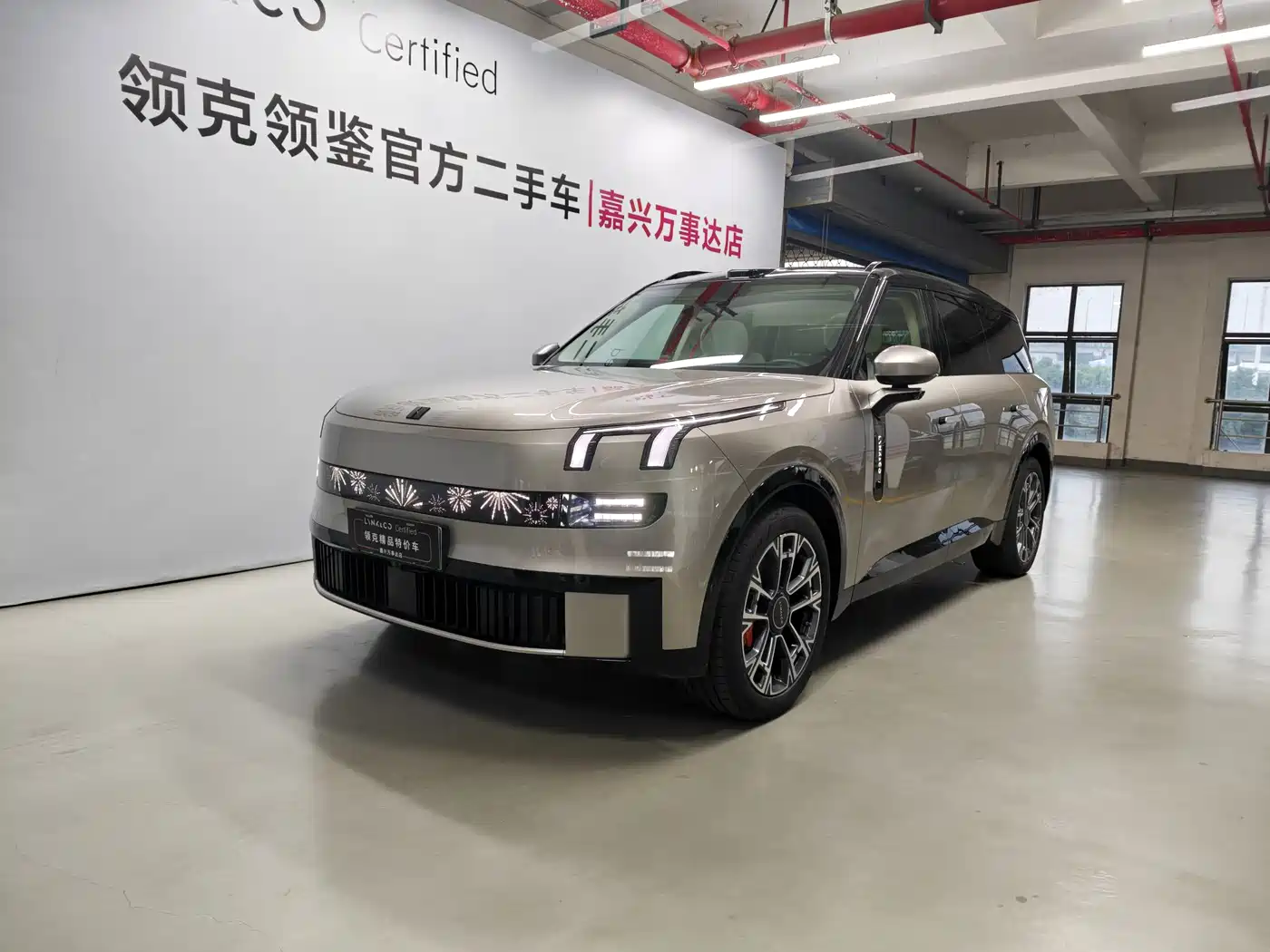 Lynk & Co 900 2025 2025 2.0T Ultra