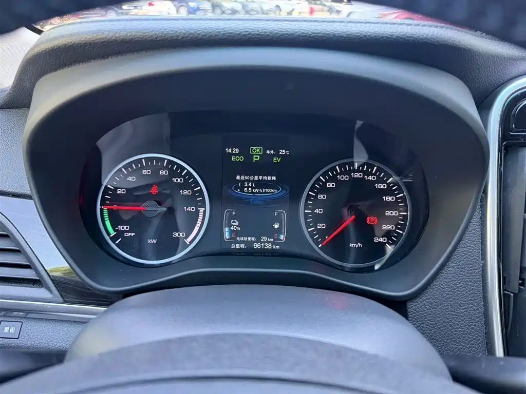BYD Qin New Energy 2018 1.5T Smart Elite фото 9