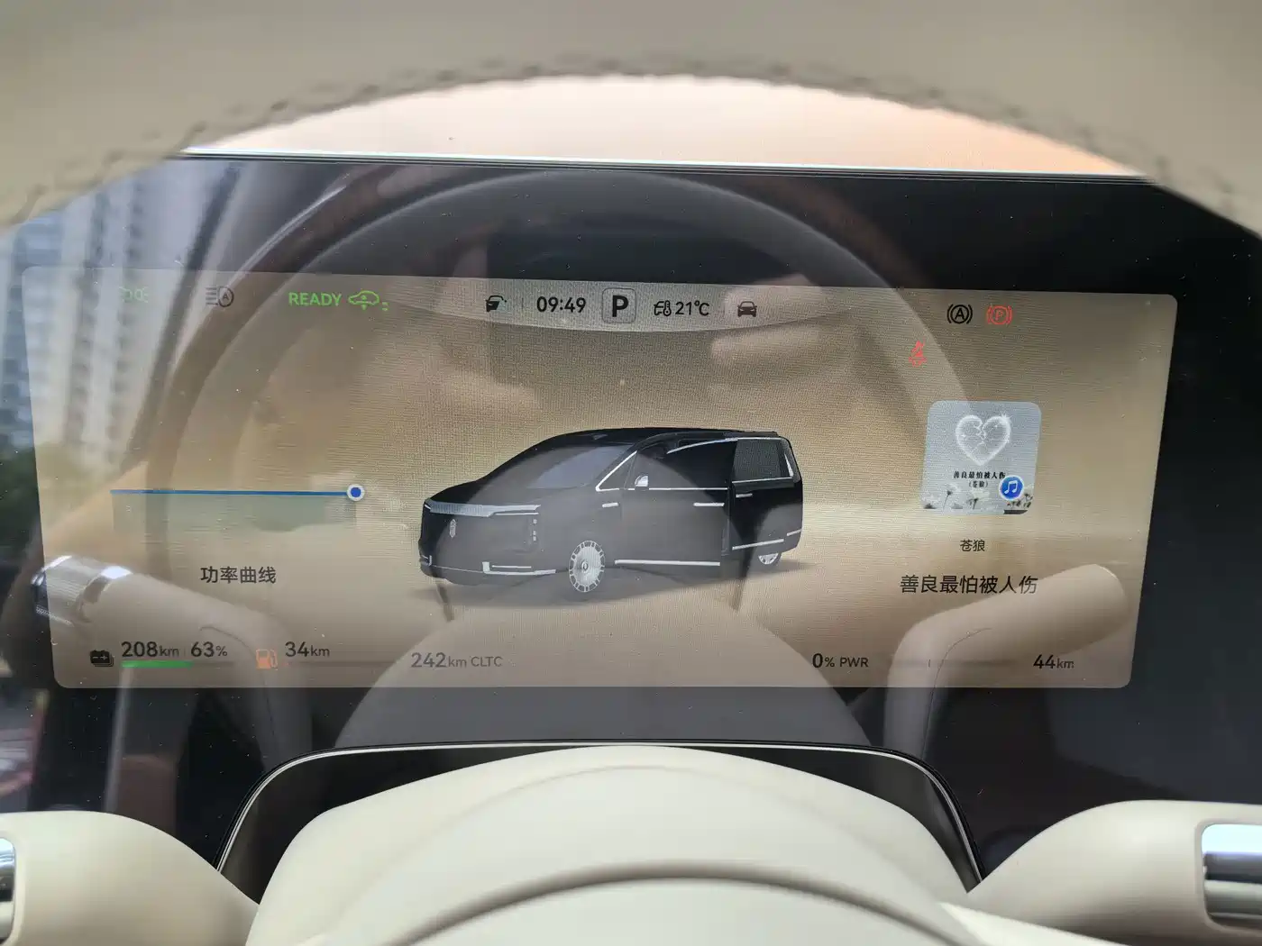 Zunjie V800 2026